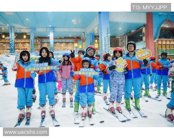 冰雪运动发展新机遇与挑战探讨促进全民健身与冬季奥运会的深度融合