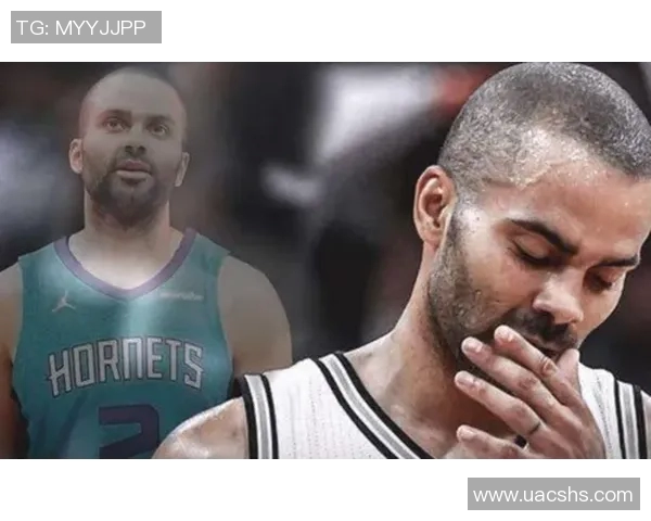 马刺老将帕克宣布退役：打球20年无悔